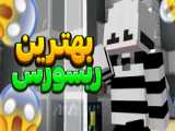 ماینکرافت بدوارز اما بهترین پک  ! ! ماین کرافت ماین کرفت ماینکرفت Minecraft