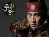 سریال جومونگ قسمت هفتم Jumong_E07