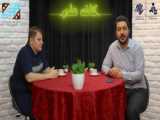سرود شرکت بن ریل