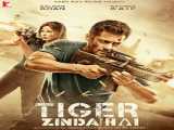 دیدن فیلم ببر زنده است Tiger Zinda Hai    