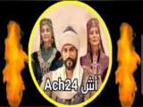سریال ترکی قیام عثمان قسمت ۱۳۶ به همراه خلاصه قسمت ۱۳۵