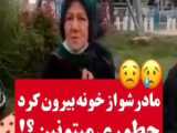 سریال شربت زغال اخته قسمت ۳۸ ___ همه فهمیدن عمر طلاق میگیره