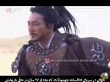 سوتی سریال جومونگ
