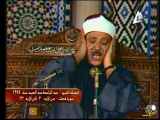 قرائت ویدئویی از سوره فصلت توسط استاد عبدالباسط در مسجد امام حسین(ع)قاهره