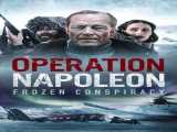 دانلود عملیات ناپلئون Operation Napoleon 2023