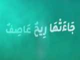 تقدیر از خانواده شهید آرمان علی وردی و عجمیان