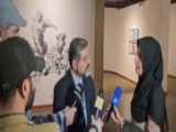موشن گرافیک | سکته جهانی
