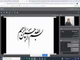 بسرک جذاب