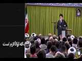 کلیپ رهبر عزیزسیدعلی علی خامنه ای...............