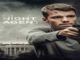 دانلود سریال مامور شب پدران  فصل 1 قسمت 10| The Night Agent: Fathers  2023