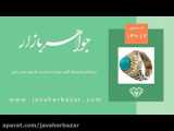  انگشتر_زمرد  09151000800