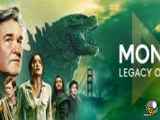 تریلر سریال Monarch: Legacy of Monsters