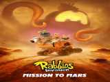 تماشای فیلم خرگوش‌های دیوانه: سفر به مریخ Rabbids Invasion: Mission To Mars 2021