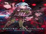 دیدن  سریال هنر شمشیرزنی آنلاین دنیای اسلحه‌ها  فصل 2 قسمت 1| Sword Art Online: The World of Guns  2023