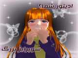 اردای بده بر