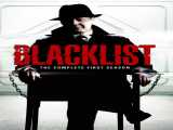 دوبله فارسی سریال لیست سیاه پیلوت  فصل 1 قسمت 1| The Blacklist: Pilot  2023