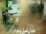 خدا ترسی