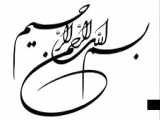 آموزش   لوگو