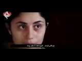 پایان داعش