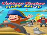 مشاهده رایگان فیلم جورج کنجکاو: دماغه ایهوی دوبله فارسی Curious George: Cape Ahoy 2021
