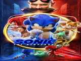 مشاهده آنلاین فیلم سونیک خارپشت ۲ دوبله فارسی Sonic the Hedgehog 2 2022