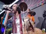 اجرای موسیقی مجتبی شفیعی درباره گوسفند در برنامه چیدمانه