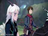 انیمیشن شاهزاده اژدها The Dragon Prince Season 5 2023 فصل 5 قسمت 4  دوبله فارسی