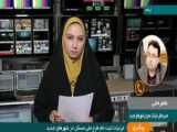 بررسی وضعیت طرح ملی مسکن
