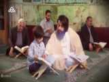 موزیک ویدئو امام زمان