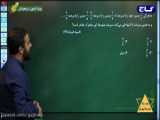 نمونه تدریس علوم