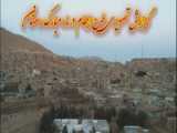 گزارش تصویری اربعین 1400