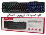 آنباکس کیبورد تسکو TK8001 برای خرید توضیحات را بخوانید