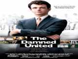 پخش فیلم یونایتد نفرین شده The Damned United 2009