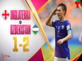 برزیل 0-3 آرژانتین | خلاصه بازی | جام جهانی نوجوانان 2023