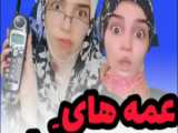 سرنوشت  یوها ؛ مرگ یوها و همسر واقعی یوها و مادر جومونگ