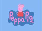 کارتون پپاپیگ peppa pigفصل پنجم قسمت۱۱