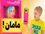 ولاد نیکی -برنامه کودک ولاد و نیکیتا چالش بدنسازی - کودک سرگرمی تفریحی