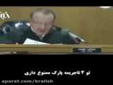 زور کی بیشترهههههههه ؟