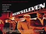 فیلم  یازده یار اوشن Ocean s Eleven    