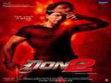 فیلم  دان 2 Don 2 2011