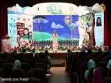 مراسم تجلیل از هادی چوپان، گرگ پارسی در شیراز