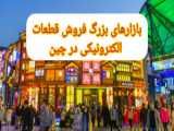 خرید آسان ارز مسافرتی در «بله» بدون مراجعهٔ حضوری