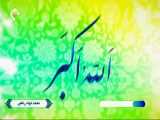 Persian poems(درخرابات مغان نور خدا می بینم) شعر از حافظ شیرازی