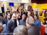 برگزاری دومین نمایشگاه اختصاصی اوراسیا در تهران