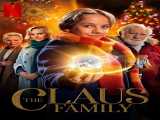 مشاهده رایگان فیلم خانواده کلاوس دوبله فارسی The Claus Family 2020