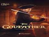 سریال پدرخوانده فصل 2 قسمت 18 دوبله فارسی The Godfather 2023