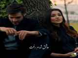 عاشقانه کلیپ جذاب 102