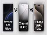 مقایسه Xiaomi 14 Pro Vs Samsung Galaxy S23 Ultra