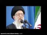 رهبر عزیز