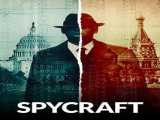 سریال  جاسوسی فصل 1 قسمت 1 Spycraft S1 E1